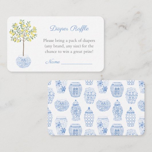 チノエレガントイスリーおむつラッフルボーイ赤ちゃんシャワー エンクロージャーカード (正面/裏面)