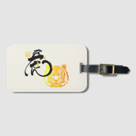 チノワセリーシックなブラック&ゴールデンタイガーのシンボル ラゲッジタグ
