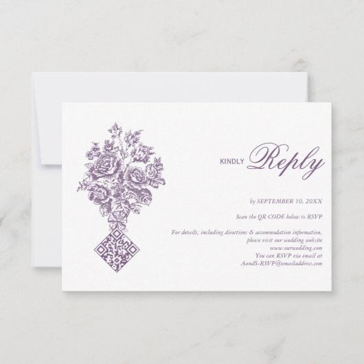 チノワセリーパープルブーケビクトリアンス結婚ズ 出欠カード (正面)