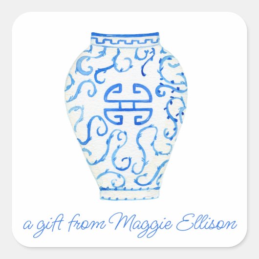 チノワセリー水彩ジンジャー花瓶ギフトステッカー スクエアシール (正面)