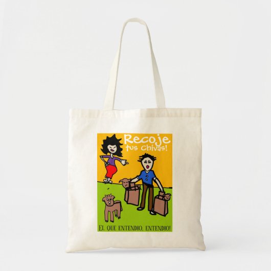 チバスを再認識する トートバッグ (正面)