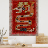 チパクティマヤン ポスター (キッチン)