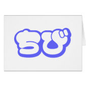 チビ(小さくかわいく書いた感じ)ちび日本の日本語ひらがなスクリプトカード (正面横)