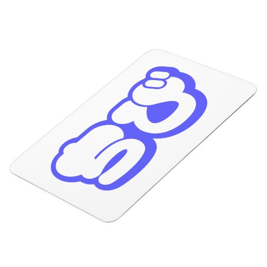 チビ（小さくかわいく書いた感じ）ちび日本の日本語ひらがな マグネット (左側)