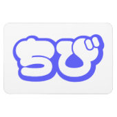 チビ（小さくかわいく書いた感じ）ちび日本の日本語ひらがな マグネット (横)