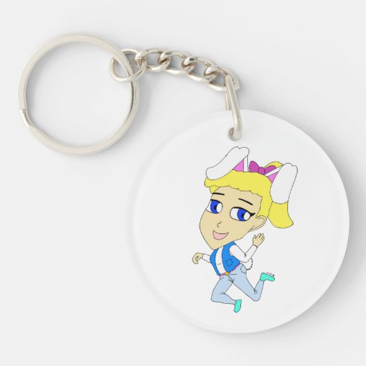 チビ(小さくかわいく書いた感じ) キーホルダー (正面)
