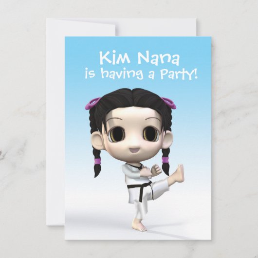 チビ（小さくかわいく書いた感じ）テコンドー 招待状 (正面)