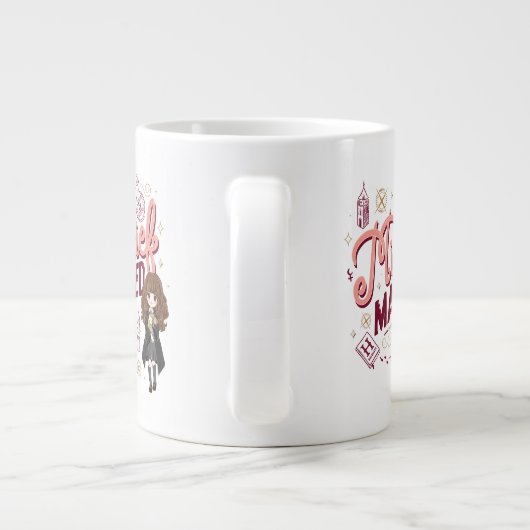 チビ(小さくかわいく書いた感じ)ハーマイオニー「いたずら管理中」 ジャンボコーヒーマグカップ (裏面)