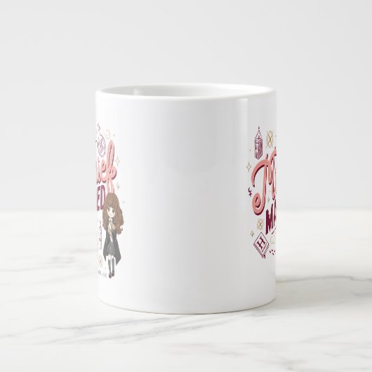 チビ(小さくかわいく書いた感じ)ハーマイオニー「いたずら管理中」 ジャンボコーヒーマグカップ (正面)