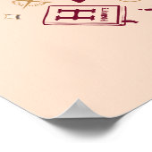 チビ(小さくかわいく書いた感じ)ハーマイオニー「いたずら管理中」 ポスター (角)