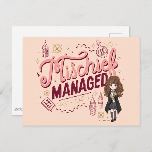 チビ(小さくかわいく書いた感じ)ハーマイオニー「いたずら管理中」 ポストカード (正面/裏面)