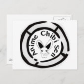 チビ（小さくかわいく書いた感じ）バニー ポストカード (正面/裏面)