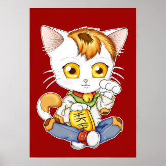 チビ(小さくかわいく書いた感じ)招き猫 ポスター