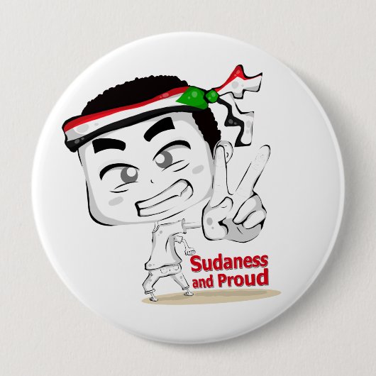 チビ(小さくかわいく書いた感じ) 缶バッジ (正面)