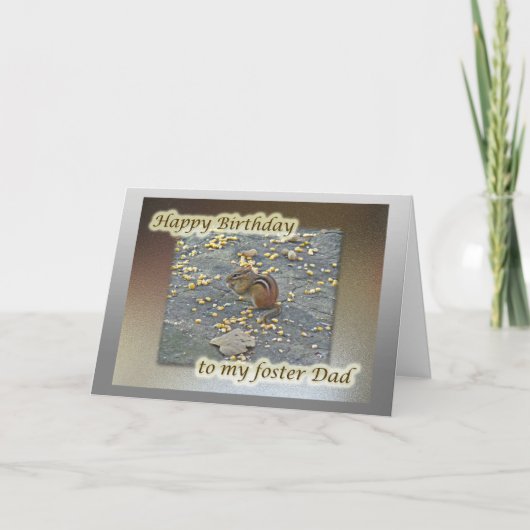 チプムンクオンロック誕生日フォスターパパ カード (正面)