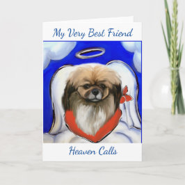 チベタン・スパニエル シーズンカード