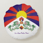 チベットと雪のライオン、国旗 – ヒマラヤ/チベット ラウンドクッション (裏面)