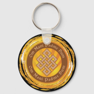 チベットの信念の無限の結び目 キーホルダー