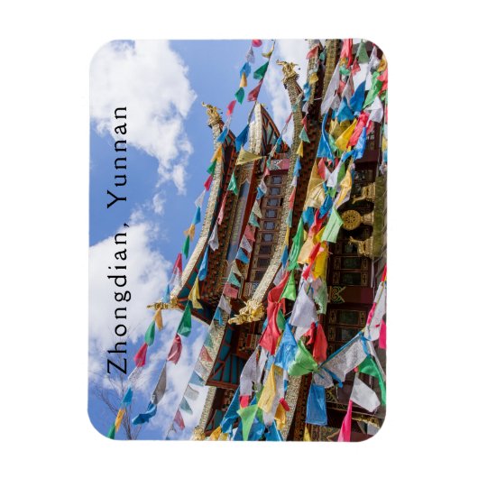 チベットの寺と祈りの言葉フラグ – 雲南省、中国 マグネット (縦)