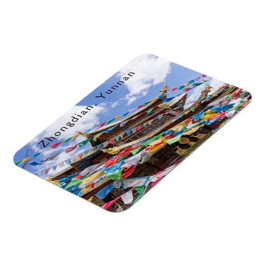 チベットの寺と祈りの言葉フラグ – 雲南省、中国 マグネット (左側)