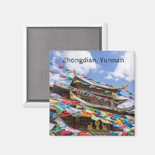 チベットの寺と祈りの言葉フラグ – 雲南省、中国 マグネット (正面/裏面)
