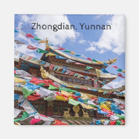 チベットの寺と祈りの言葉フラグ – 雲南省、中国 マグネット (正面)