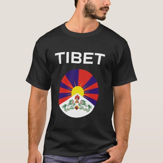 チベットの旗 モダン Tシャツ (正面)