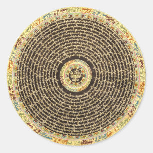 チベットの曼荼羅の芸術(黒及び金ゴールド) ラウンドシール