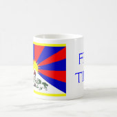 チベットの自由なマグ コーヒーマグカップ (中央)