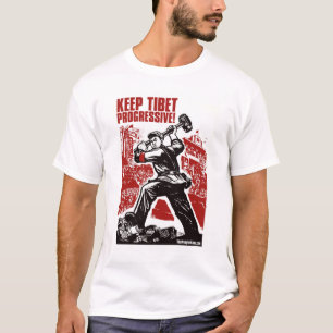 チベットを進歩的保って下さい! Tシャツ