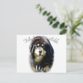 チベットマスティフママ2 ポストカード (スタンド正面)