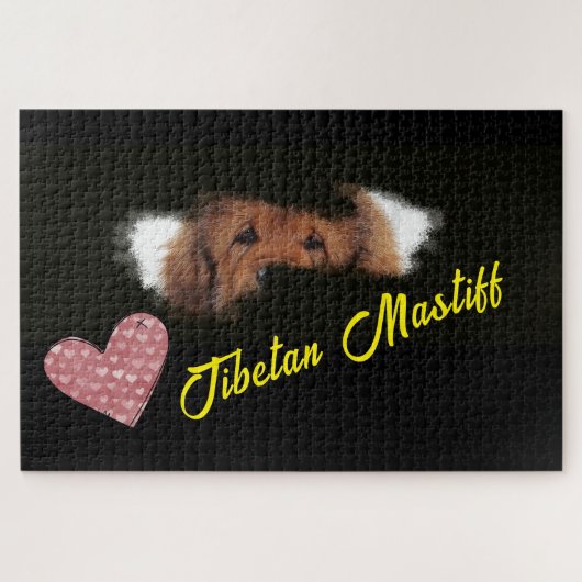 チベットマスティフ無地のアイズカラー1000ピース ジグソーパズル (横)