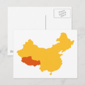 チベット中国の地図 ポストカード (正面/裏面)