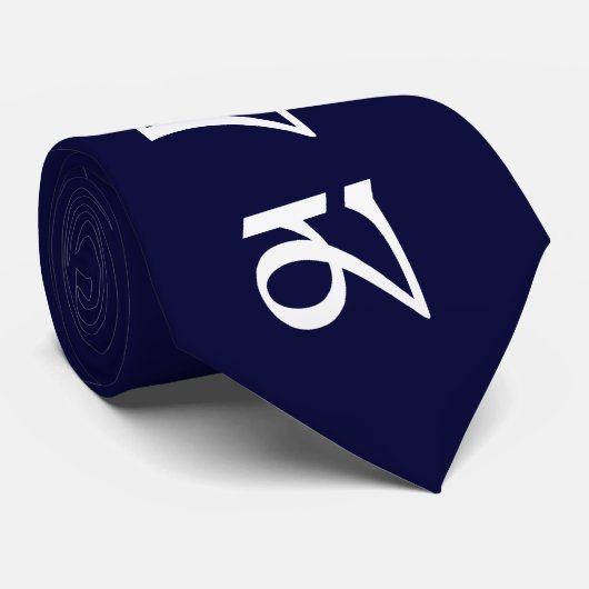 チベット人のオバマのモノグラム ネクタイ (ロール)