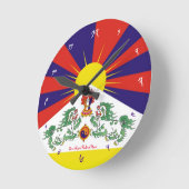 チベット国旗の腕時計 – チベットと雪のライオンズのための時間 ラウンド壁時計 (傾斜)
