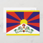 チベット国旗 ポストカード (正面/裏面)