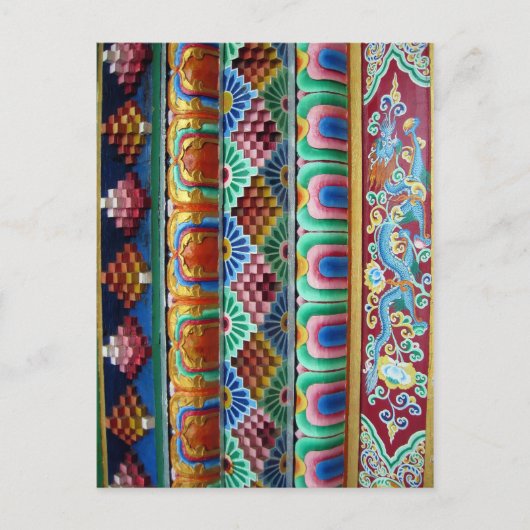 チベット寺院のカラフルな装飾の門 ポストカード (正面)