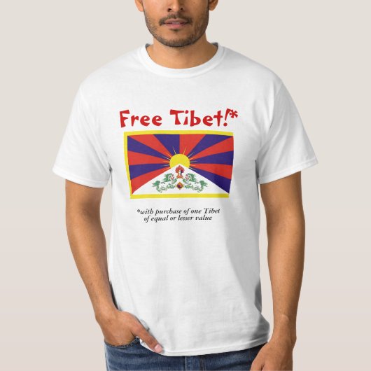 チベット自由 Tシャツ (正面)