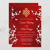 チベット語の無限の結び目 | ホワイトさくらんぼ花 招待状 (正面/裏面)