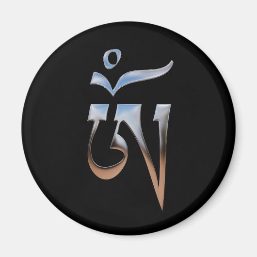 チベット語 マグネット (正面)