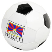 チベット サッカーボール (3/4)
