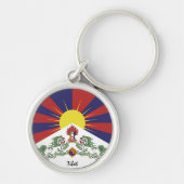 チベット&チベット国旗のファッション旅行/ヒマラヤ キーホルダー (正面)