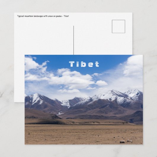 チベット、ヒマラヤ – 風光明媚な山の風景 ポストカード (正面/裏面)