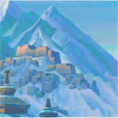 チベット、ヒマラヤ、1933年ニコラス・ローリヒ シール (正面)