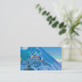 チベット、ヒマラヤ、1933年ニコラス・ローリヒ 名刺 (スタンド正面)