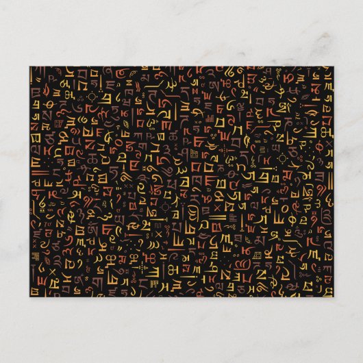 チベット ポストカード (正面)