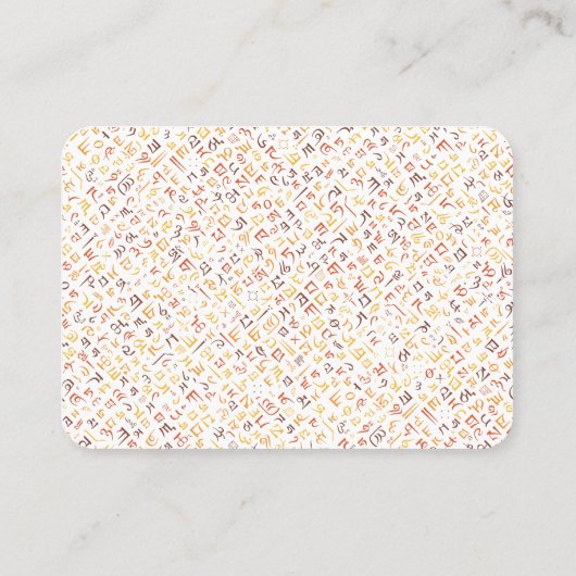 チベット 名刺 (裏面)