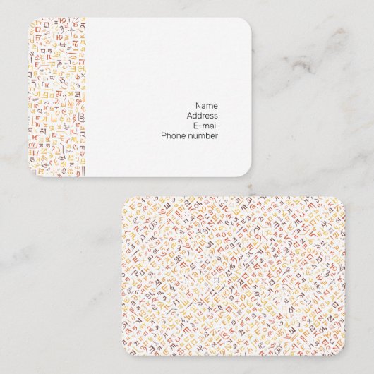 チベット 名刺 (正面/裏面)