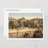 チボリパークエントランスコペンハーゲン ポストカード (正面/裏面)