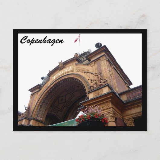 チボリ門 ポストカード (正面)